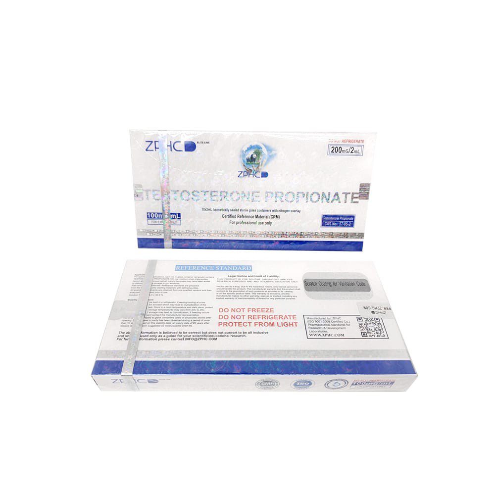 Testosterone Propionate amp. 200mg/2ml NEW
