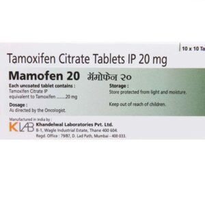 Mamofen 20MGTAB - ЦЕНА ЗА 10 ТАБЛЕТОК