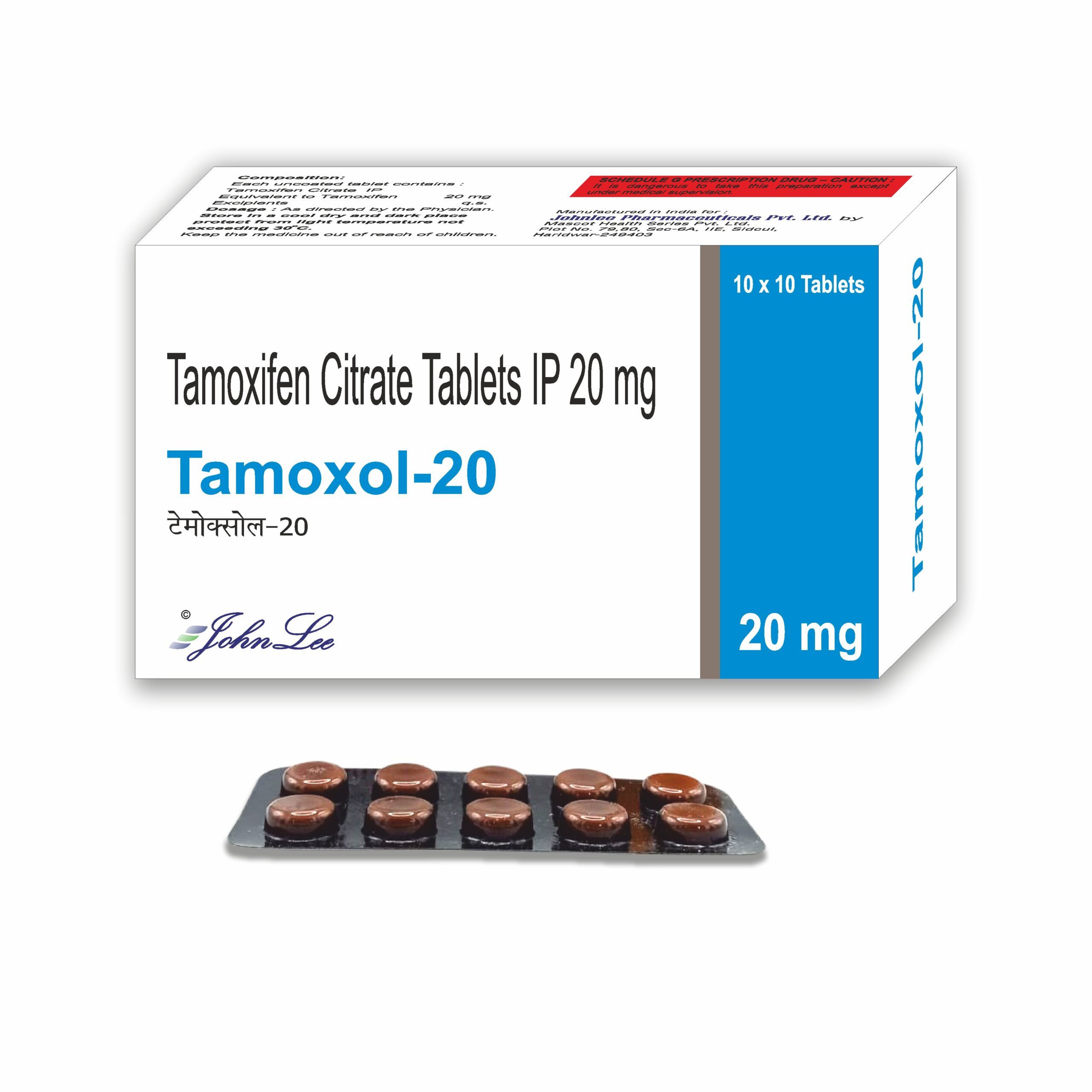 TAMOXOL-20 Tamoxifen Citrate usp 20mgtab - ЦЕНА ЗА 10 ТАБ
